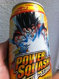 power-squash