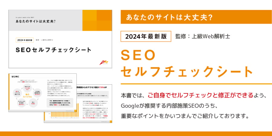 せさま確認ページ 文書管理】確認文書マスタ 新規作成 – ZACヘルプセンター
