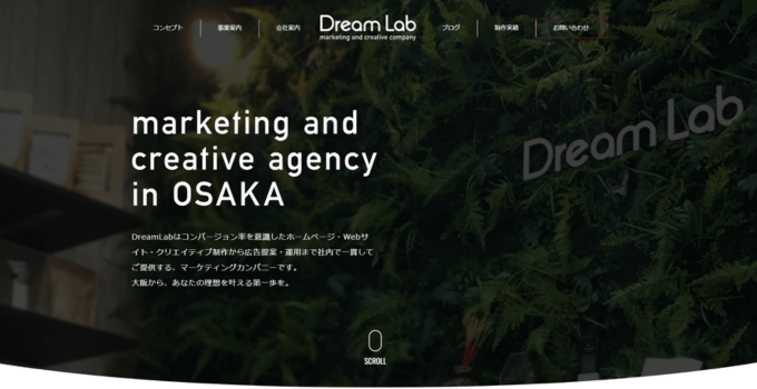 DreamLab
