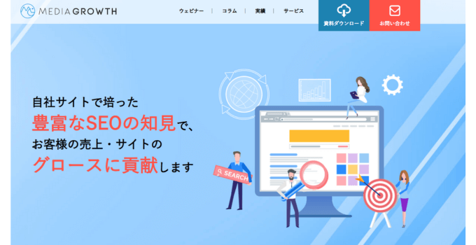 株式会社メディアグロース