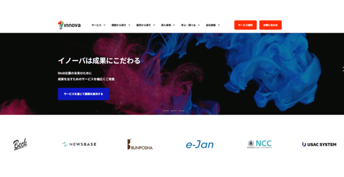 株式会社イノーバ