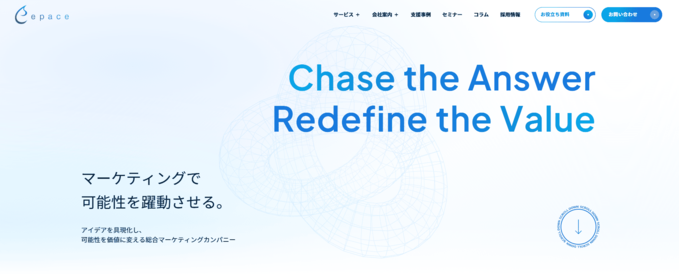 株式会社Epace