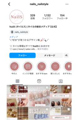 ディーエムソリューションズSNS運用代行実績-ネイルトレンドメディア NailS