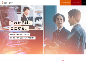 株式会社セレクティ
